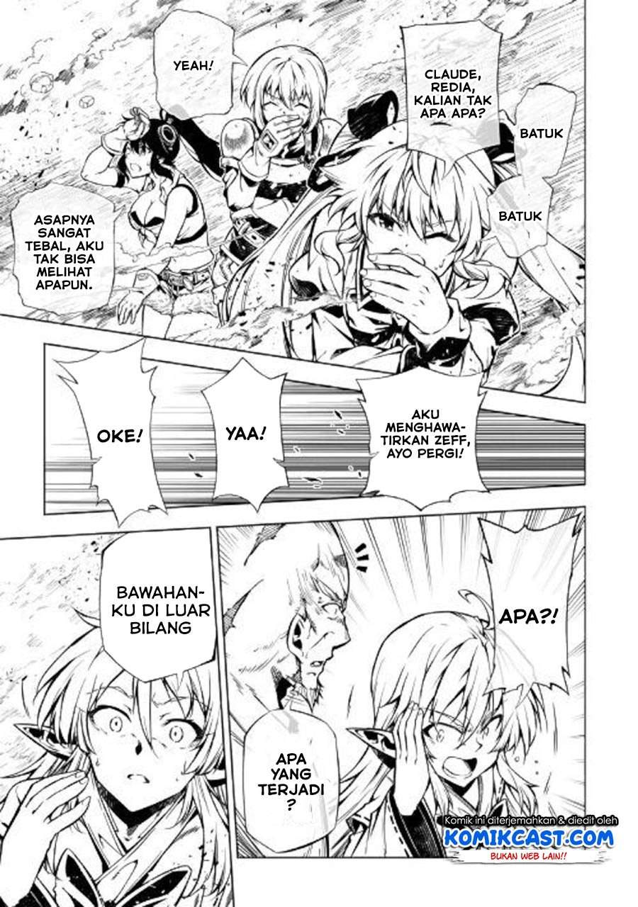 Kouritsu Kuriya Madoushi, Daini no Jinsei de Madou wo Kiwameru Chapter 48.1 Gambar 27